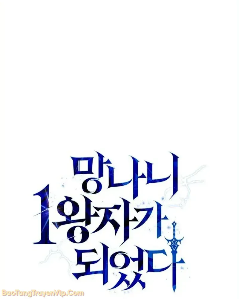 Kiếm Ca Truyền Thuyết - Chương 2 - Trang 35