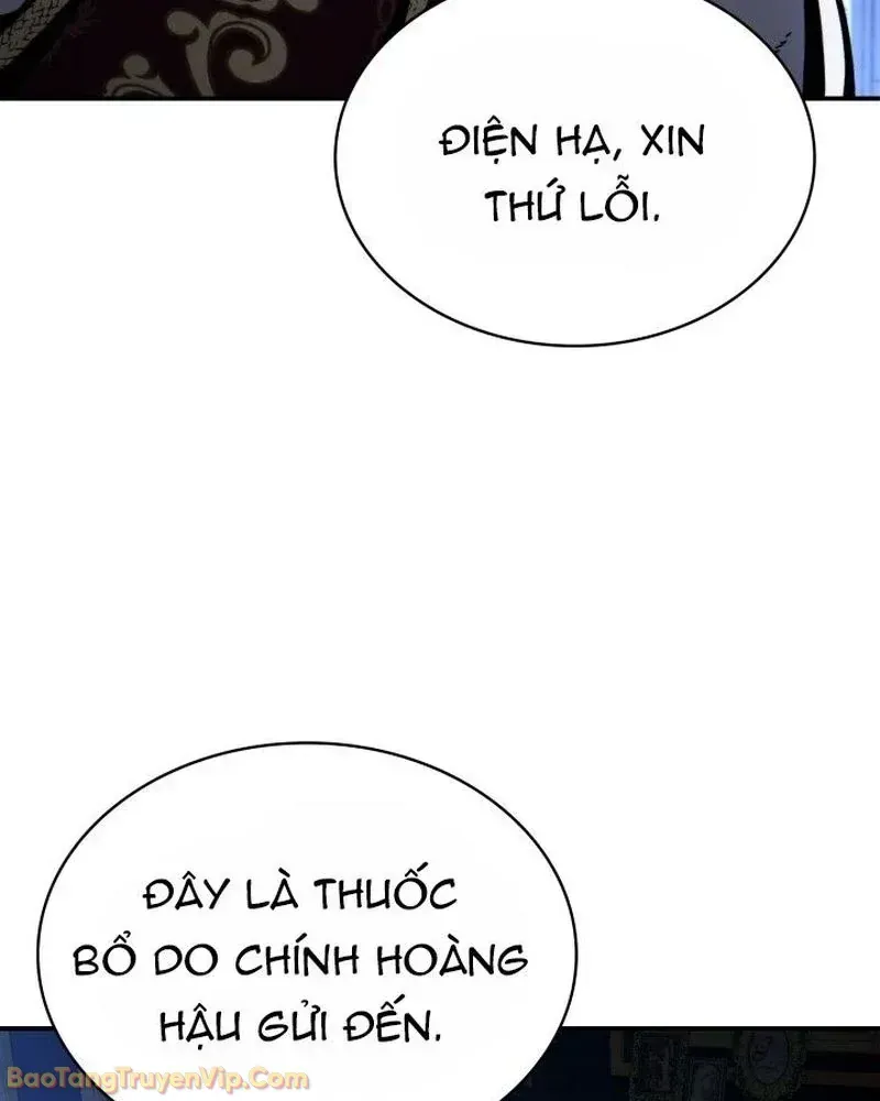 Kiếm Ca Truyền Thuyết - Chương 2 - Trang 7