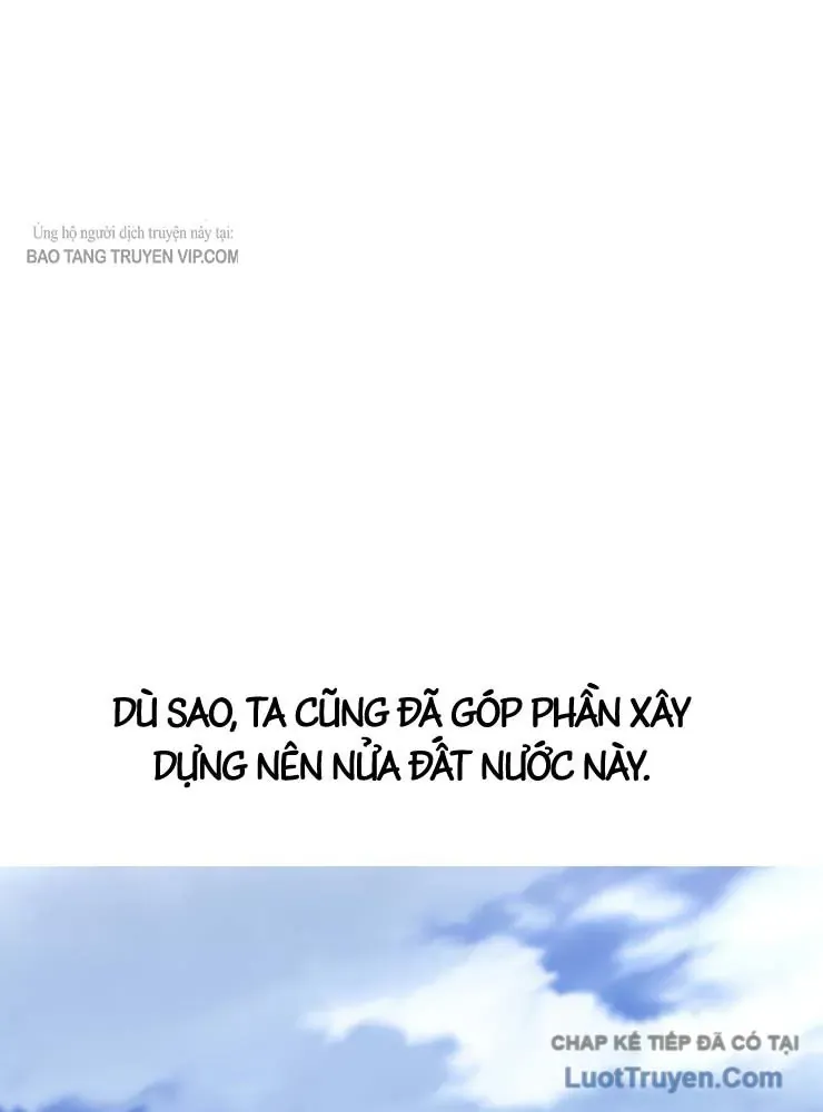 Kiếm Ca Truyền Thuyết - Chương 21 - Trang 112