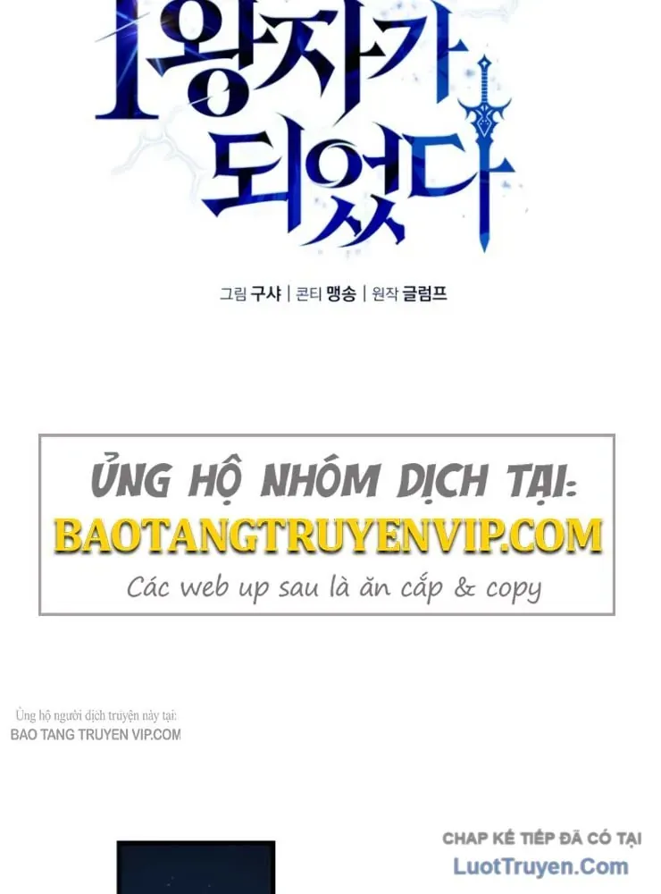 Kiếm Ca Truyền Thuyết - Chương 21 - Trang 66