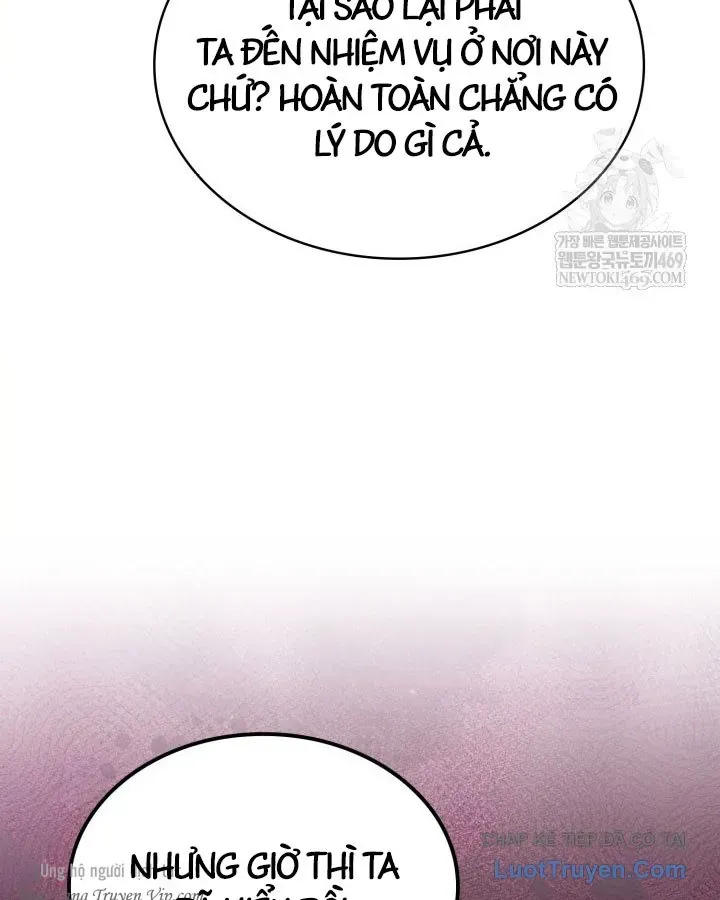 Kiếm Ca Truyền Thuyết - Chương 22 - Trang 152