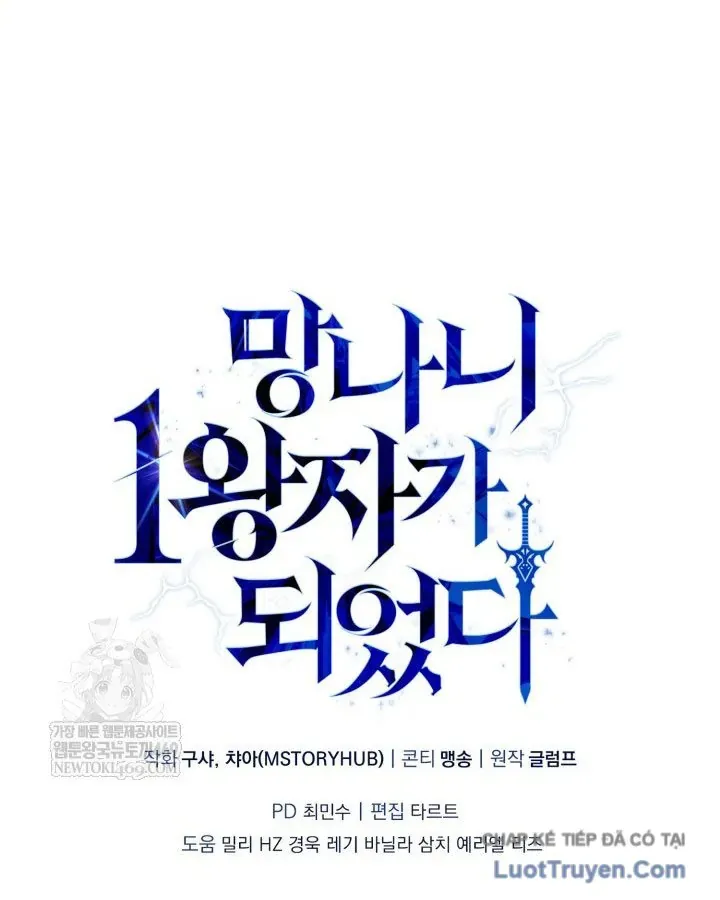 Kiếm Ca Truyền Thuyết - Chương 22 - Trang 184