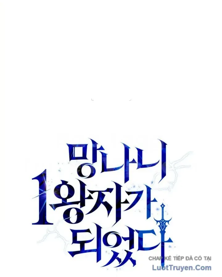 Kiếm Ca Truyền Thuyết - Chương 22 - Trang 53