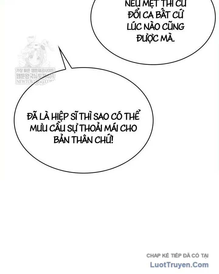Kiếm Ca Truyền Thuyết - Chương 23 - Trang 125