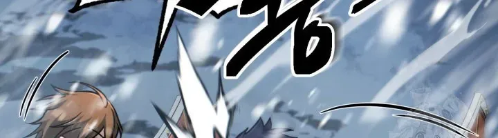 Kiếm Ca Truyền Thuyết - Chương 23 - Trang 165