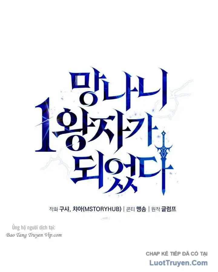 Kiếm Ca Truyền Thuyết - Chương 23 - Trang 19