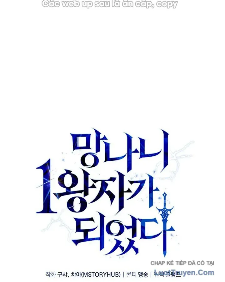 Kiếm Ca Truyền Thuyết - Chương 23 - Trang 218