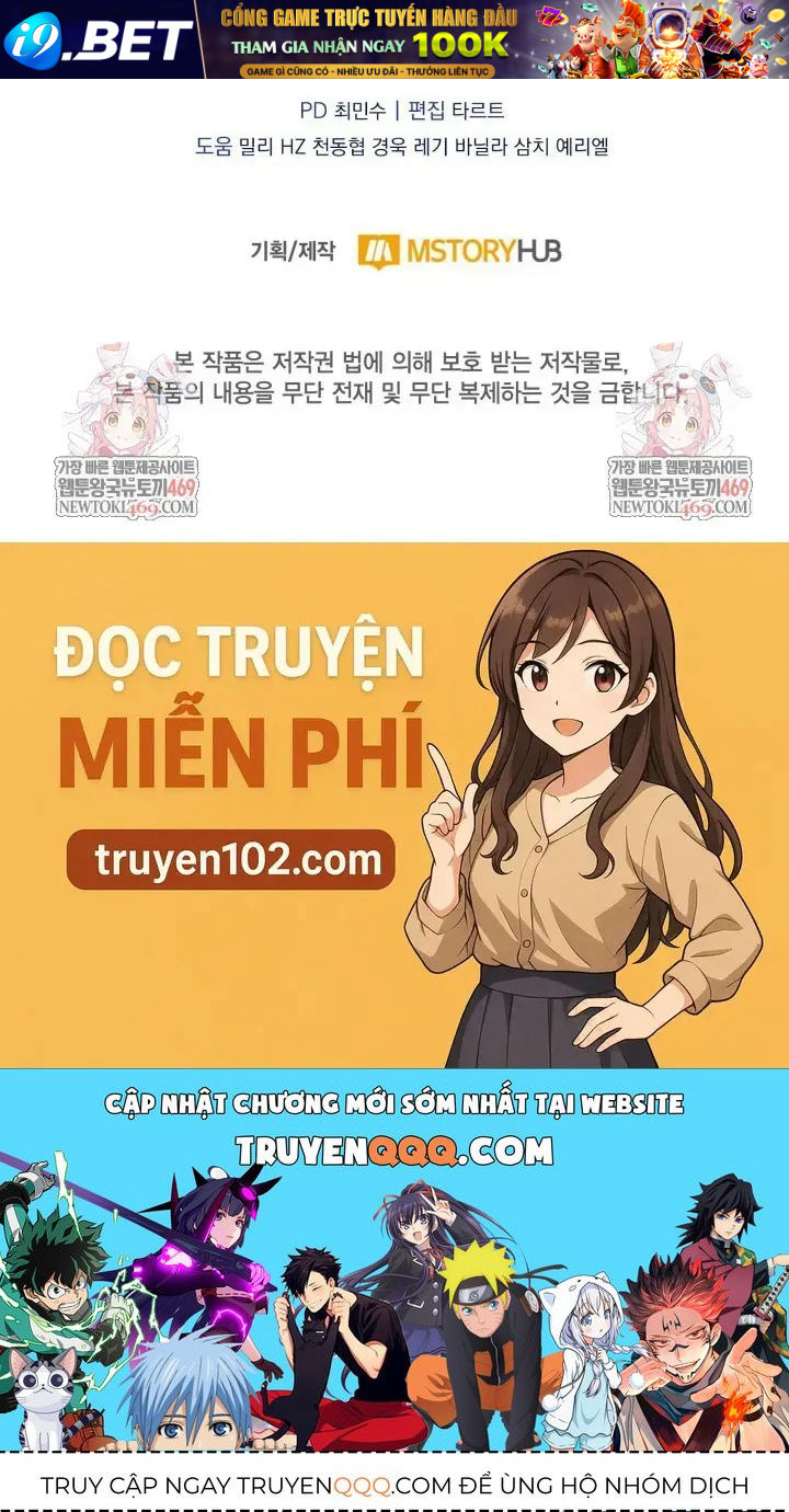 Kiếm Ca Truyền Thuyết - Chương 23 - Trang 219