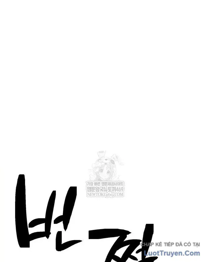 Kiếm Ca Truyền Thuyết - Chương 23 - Trang 65