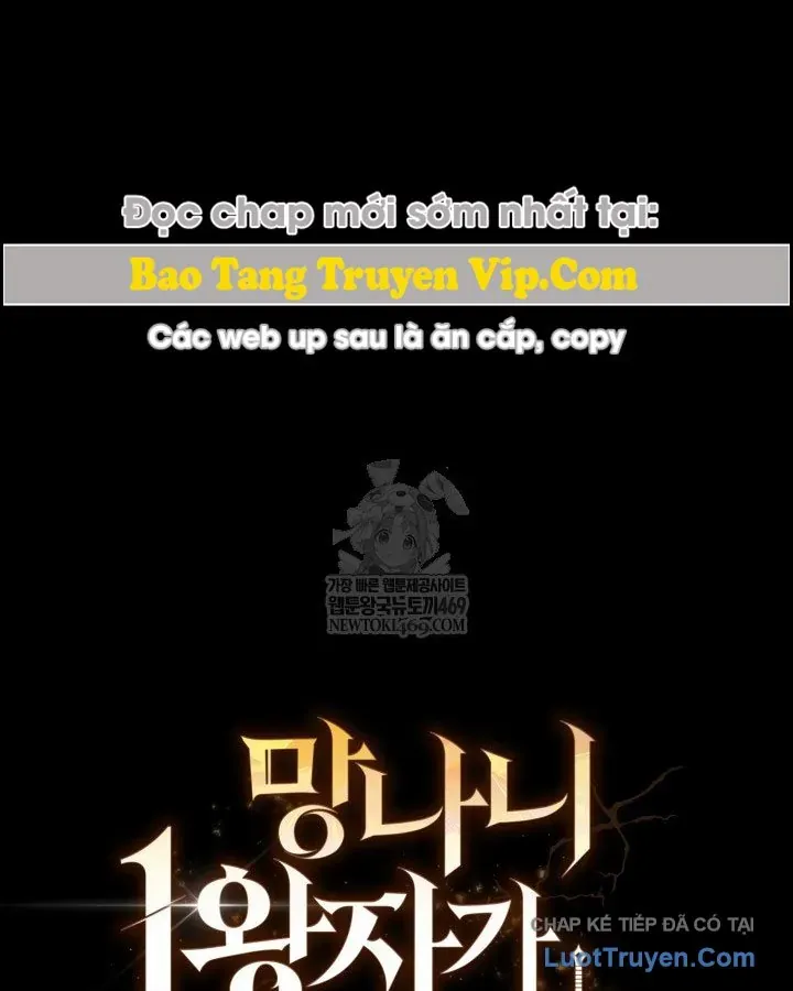 Kiếm Ca Truyền Thuyết - Chương 24 - Trang 207