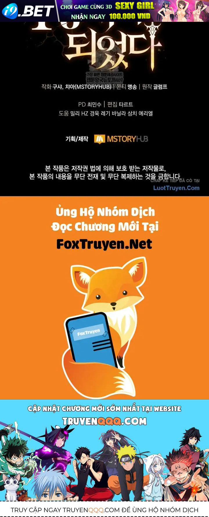 Kiếm Ca Truyền Thuyết - Chương 24 - Trang 208