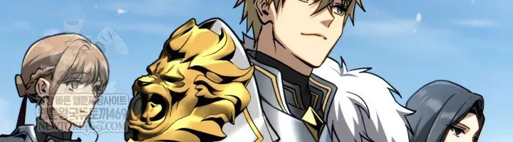 Kiếm Ca Truyền Thuyết - Chương 24 - Trang 33