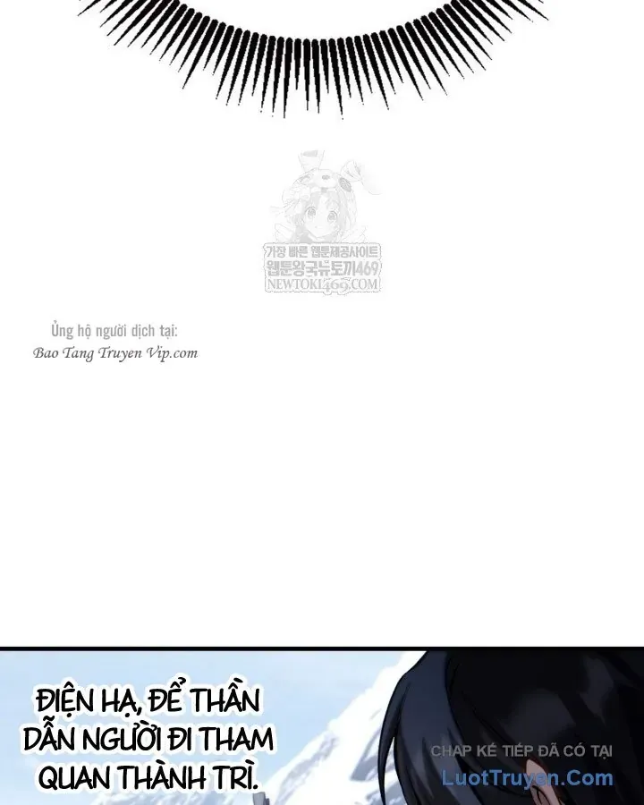 Kiếm Ca Truyền Thuyết - Chương 24 - Trang 35