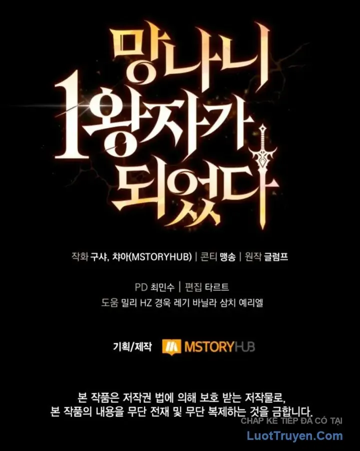 Kiếm Ca Truyền Thuyết - Chương 25 - Trang 219