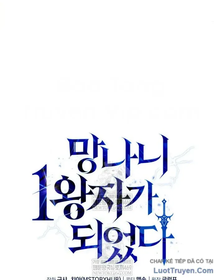 Kiếm Ca Truyền Thuyết - Chương 26 - Trang 52