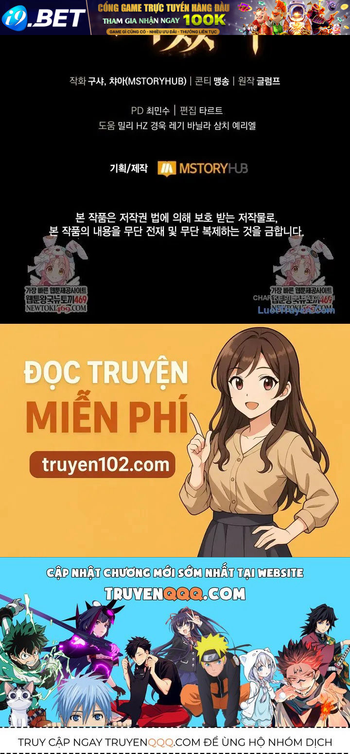 Kiếm Ca Truyền Thuyết - Chương 27 - Trang 192