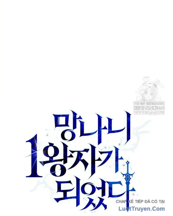 Kiếm Ca Truyền Thuyết - Chương 28 - Trang 86