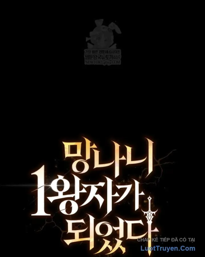 Kiếm Ca Truyền Thuyết - Chương 29 - Trang 213