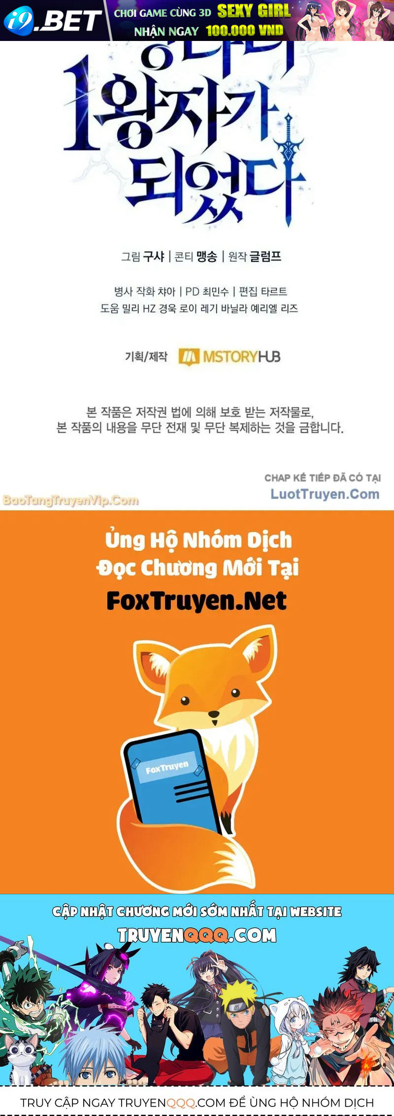 Kiếm Ca Truyền Thuyết - Chương 3 - Trang 166