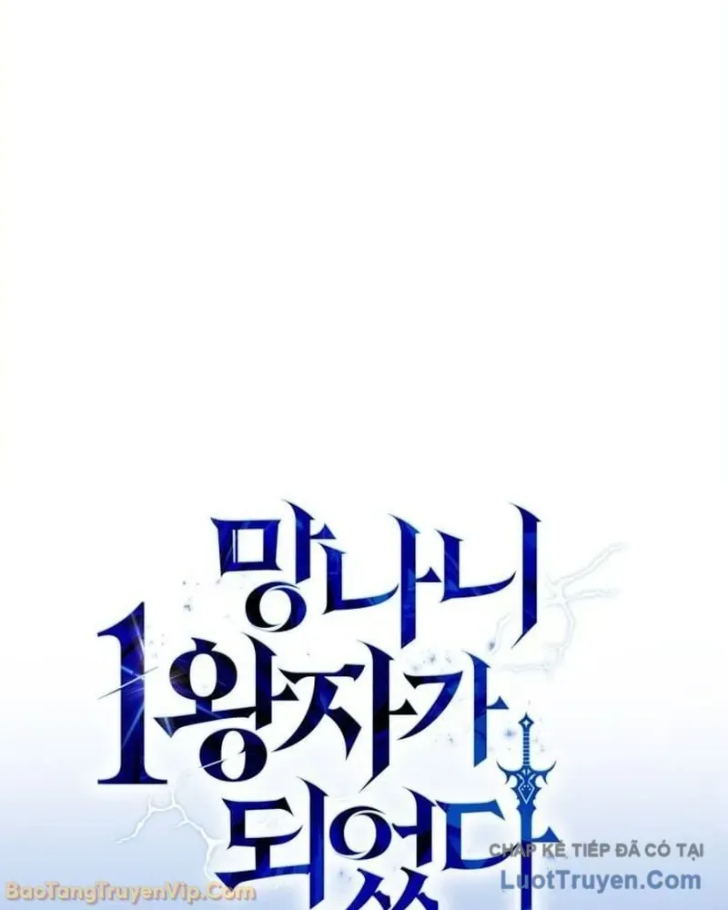 Kiếm Ca Truyền Thuyết - Chương 3 - Trang 49