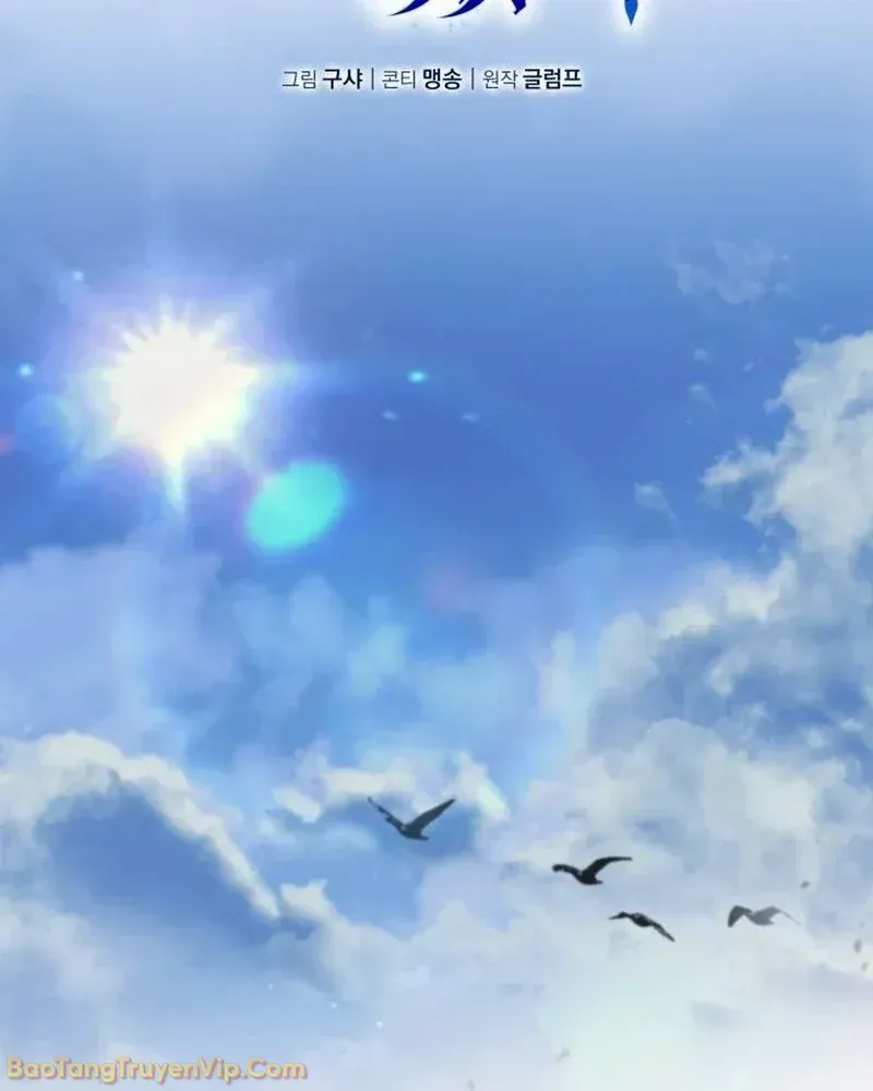 Kiếm Ca Truyền Thuyết - Chương 3 - Trang 50