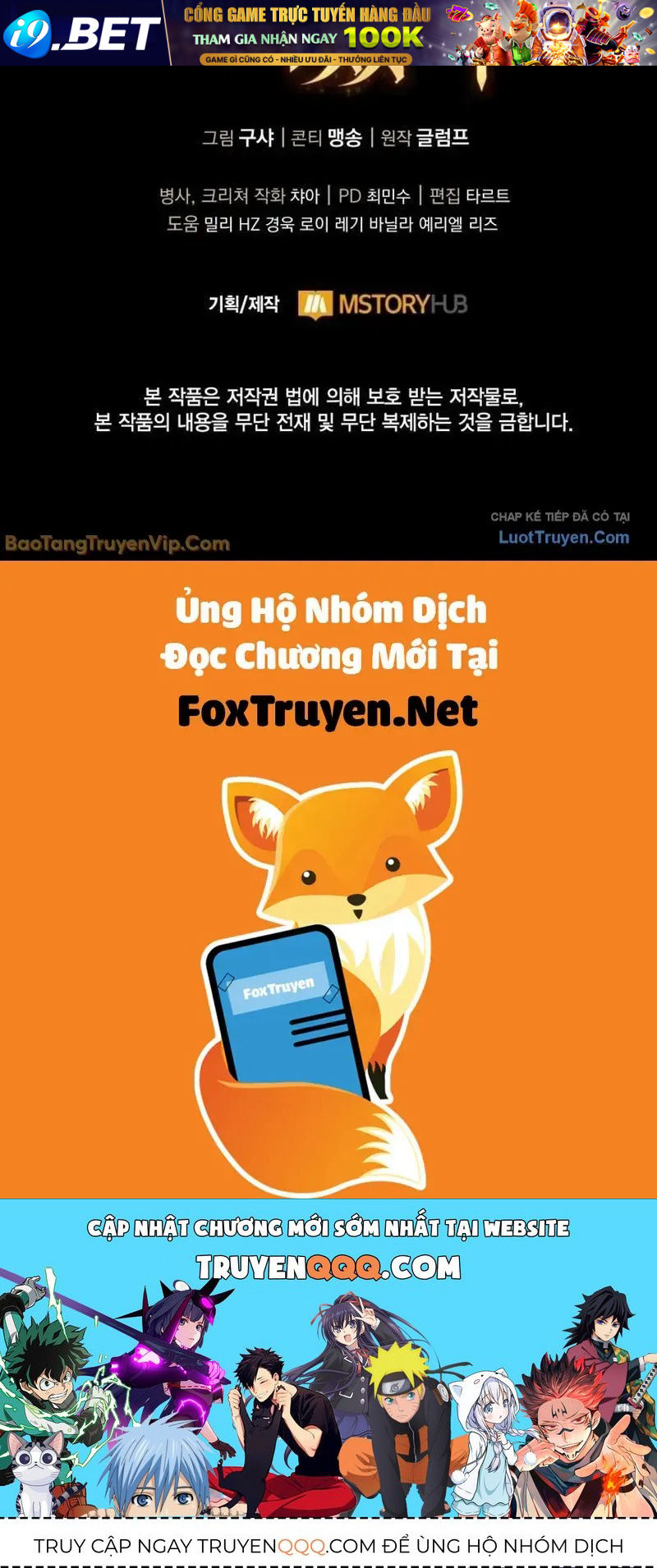 Kiếm Ca Truyền Thuyết - Chương 4 - Trang 221