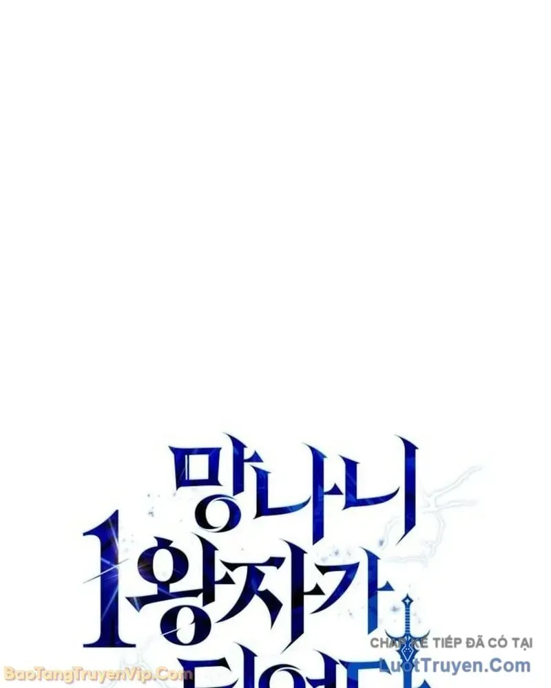 Kiếm Ca Truyền Thuyết - Chương 4 - Trang 33