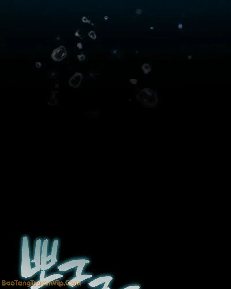 Kiếm Ca Truyền Thuyết - Chương 5 - Trang 205