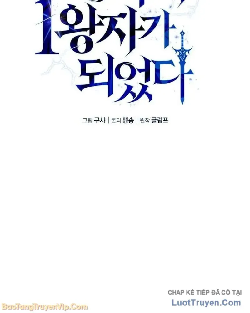 Kiếm Ca Truyền Thuyết - Chương 6 - Trang 43