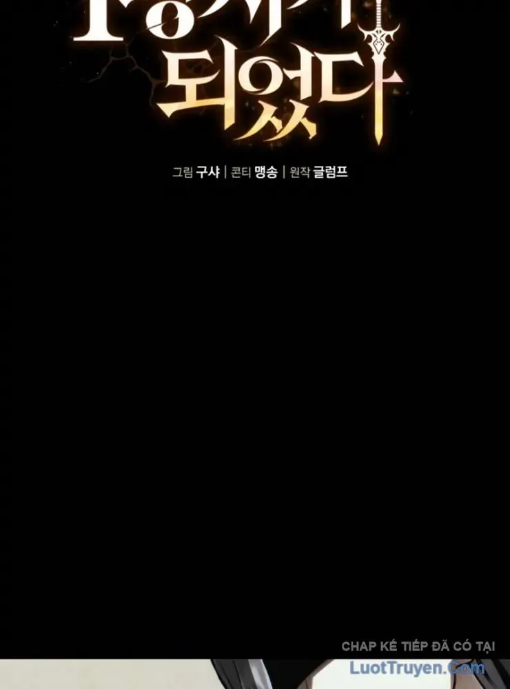 Kiếm Ca Truyền Thuyết - Chương 7 - Trang 19