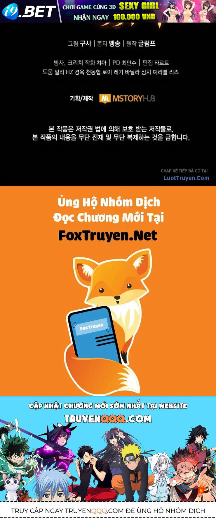 Kiếm Ca Truyền Thuyết - Chương 7 - Trang 232