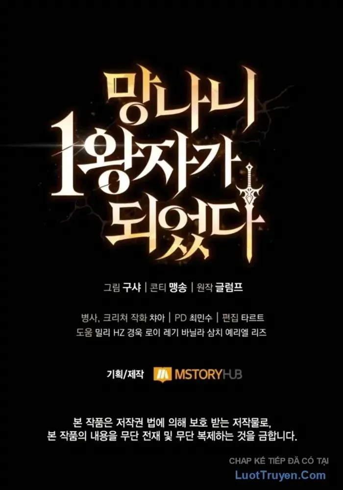 Kiếm Ca Truyền Thuyết - Chương 9 - Trang 150