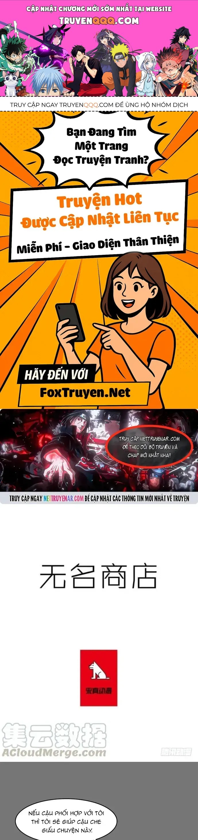 Chapter 224 - Image 1