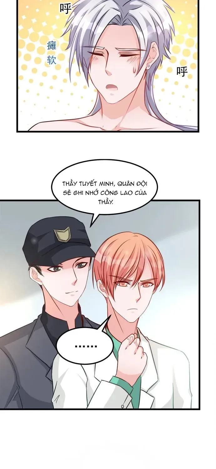 Chapter 225 - Image 15