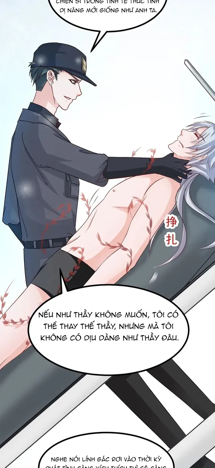 Chapter 225 - Image 5