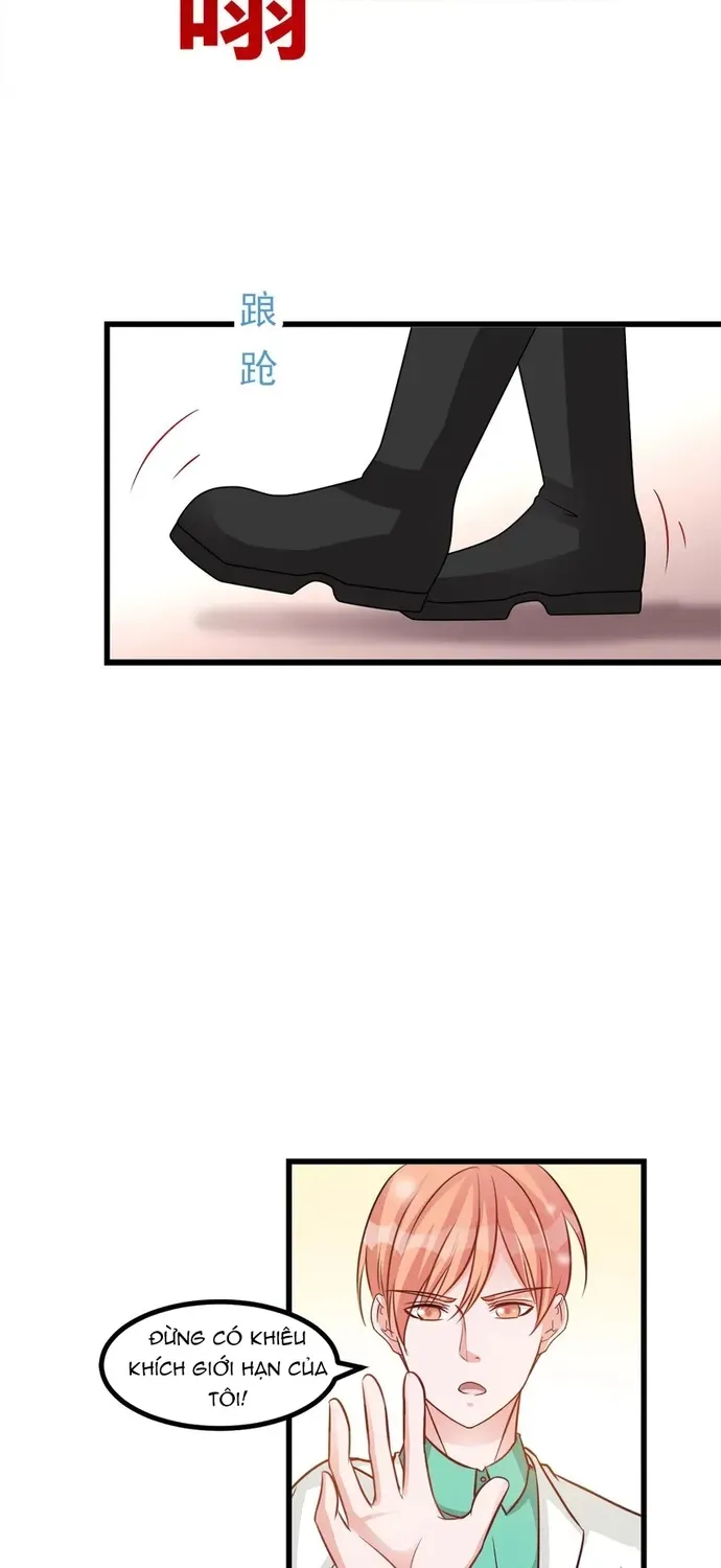 Chapter 225 - Image 7