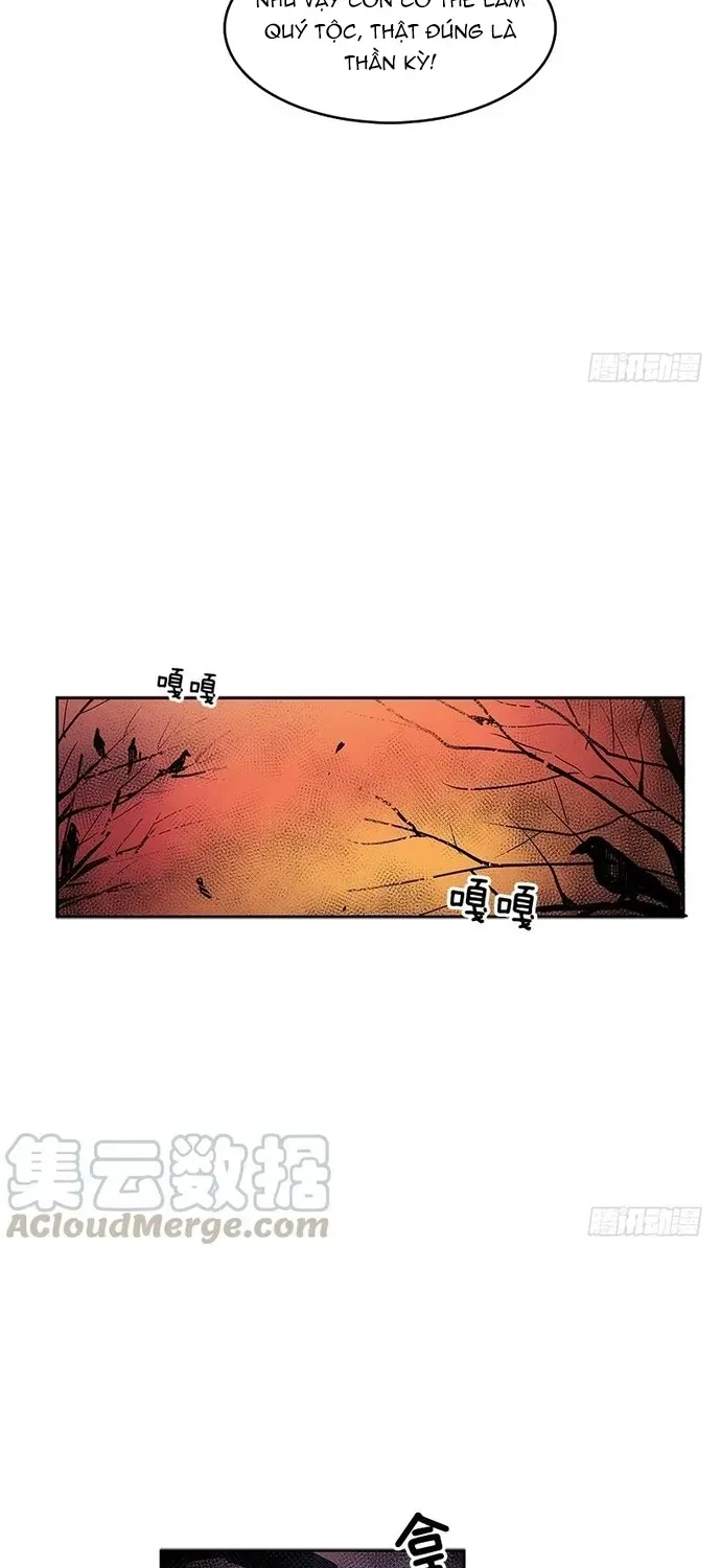 Chapter 232 - Image 14