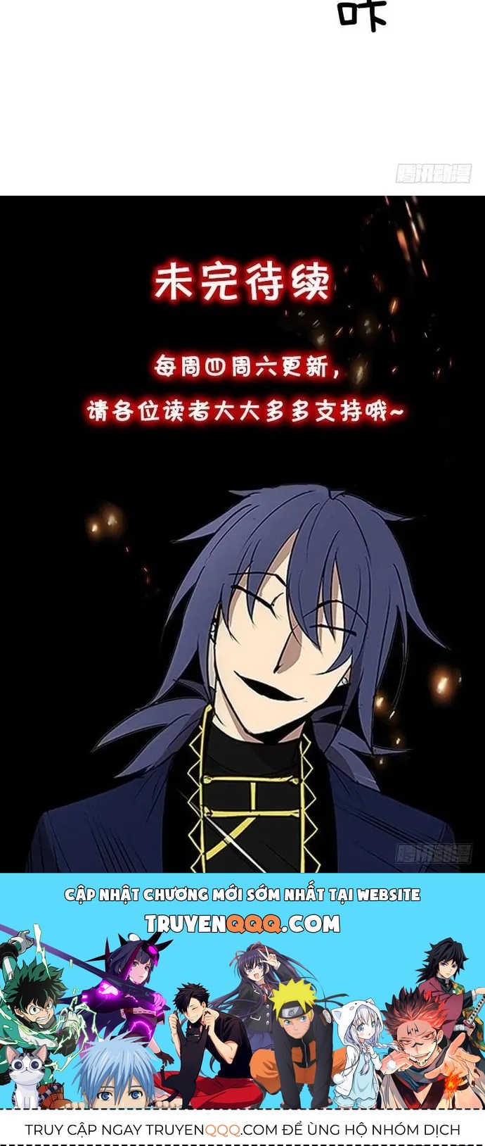 Chapter 232 - Image 16