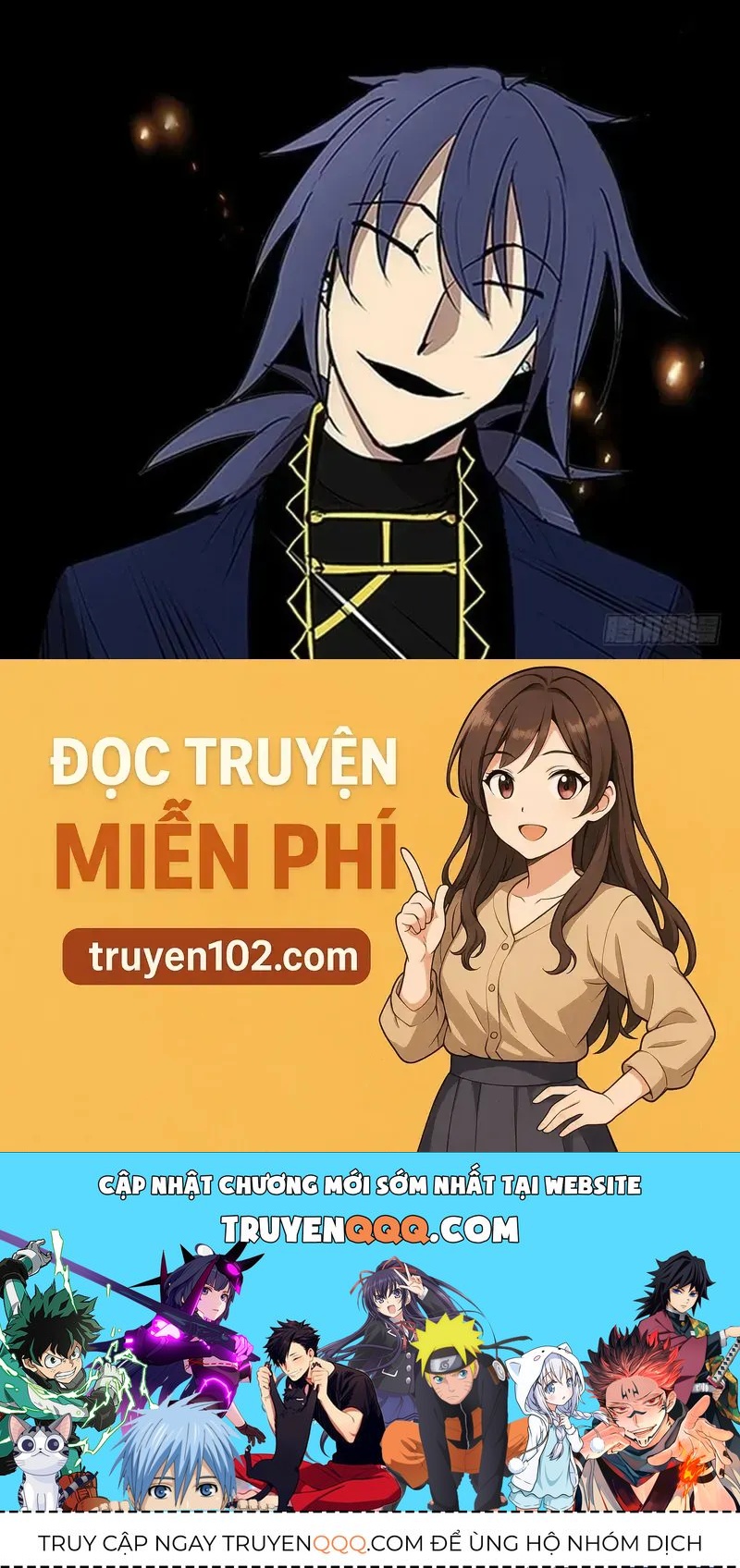 Chapter 233 - Image 19