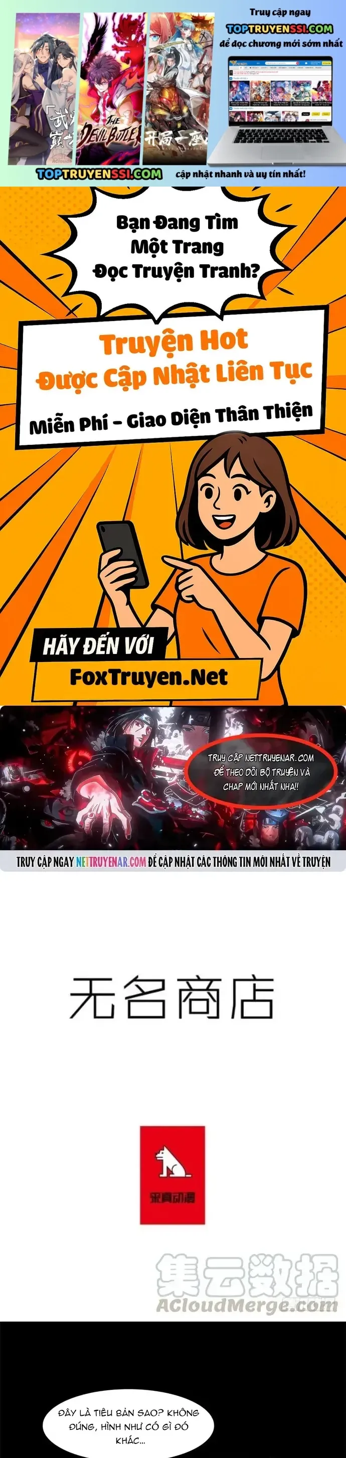 Chapter 236 - Image 2