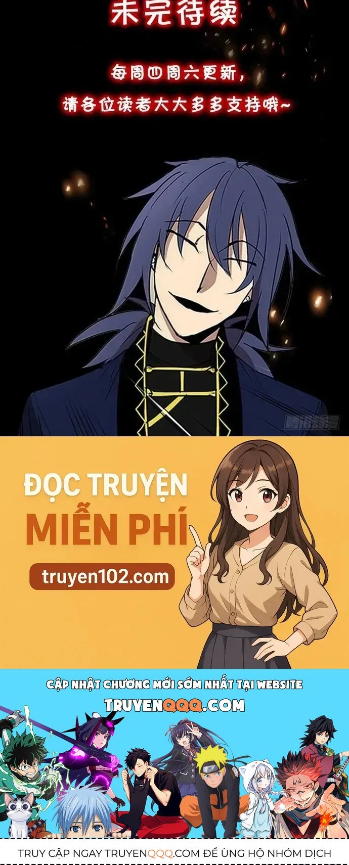 Chapter 236 - Image 21