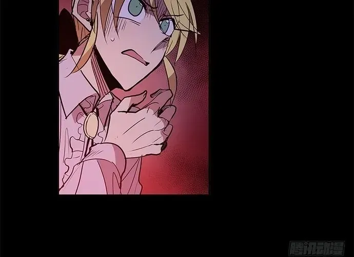 Chapter 236 - Image 7