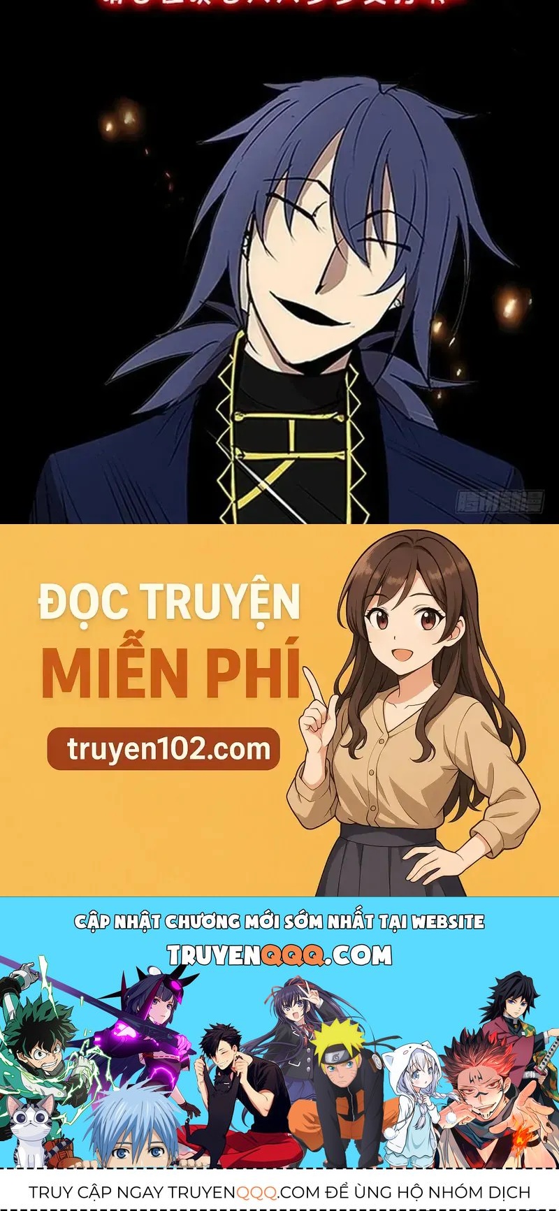 Chapter 237 - Image 20