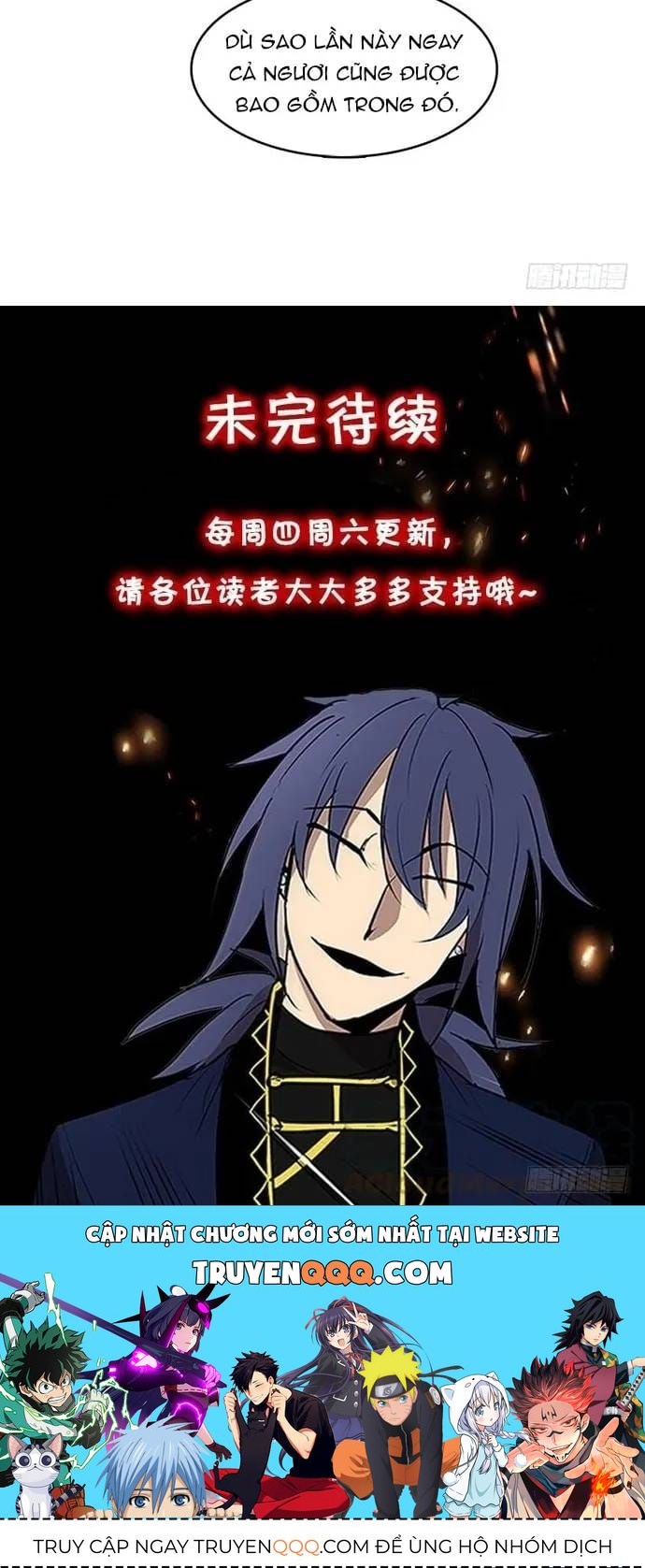 Chapter 238 - Image 20