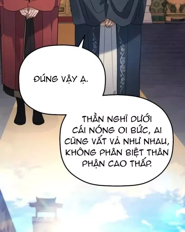 Tiểu Công Tử Của Ân Hạ Thương Đoàn			 Chương 53 - Trang 119