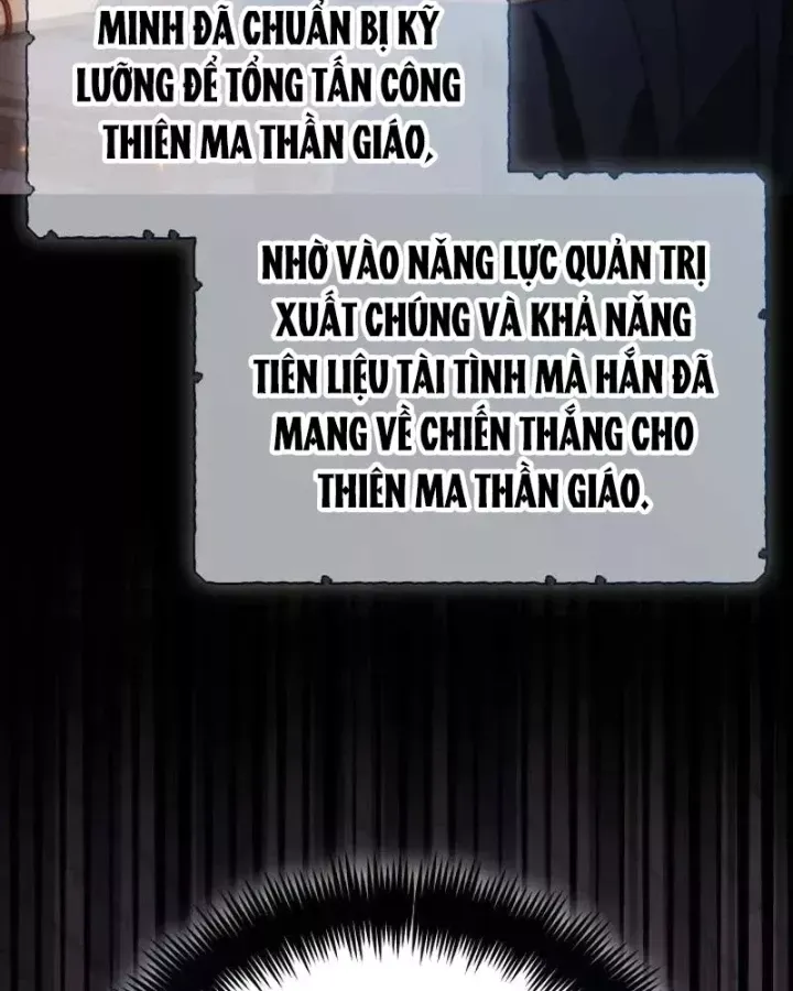 Tiểu Công Tử Của Ân Hạ Thương Đoàn			 Chương 53 - Trang 13
