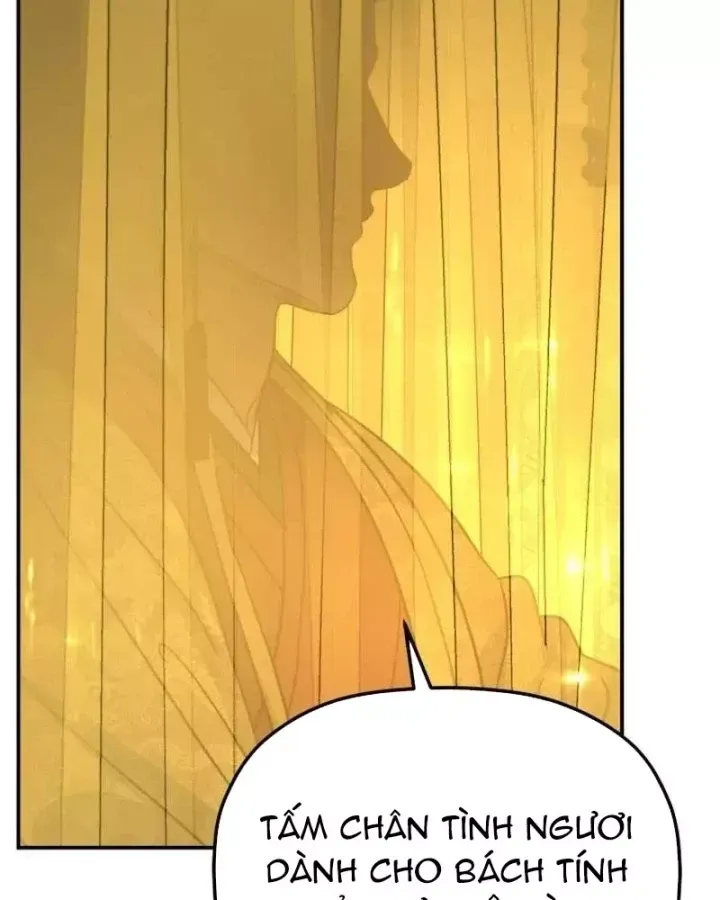 Tiểu Công Tử Của Ân Hạ Thương Đoàn			 Chương 53 - Trang 122