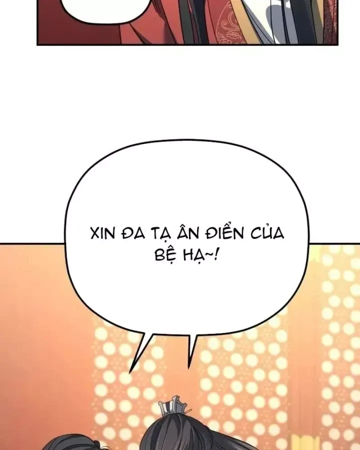 Tiểu Công Tử Của Ân Hạ Thương Đoàn			 Chương 53 - Trang 125