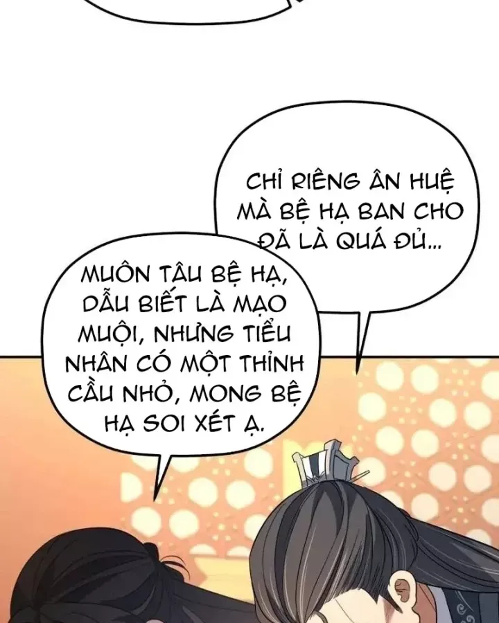 Tiểu Công Tử Của Ân Hạ Thương Đoàn			 Chương 53 - Trang 127