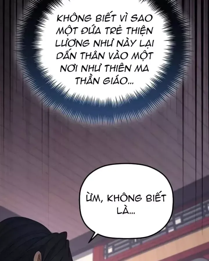 Tiểu Công Tử Của Ân Hạ Thương Đoàn			 Chương 53 - Trang 14